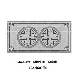 New Chinoiserie Courtyard 1.8m Puzzle House Courtyard Floor Stone Parquet Foyer Garden Non-Slip Floor Tiles Anti-Freeze