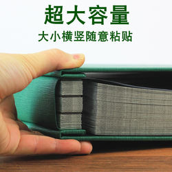 Japanese Imported Photo Album DIY Album Handmade Adhesive Laminated Photo Album for Family and Couples, Large Capacity