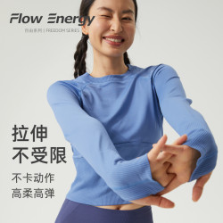 Flowenergy Fitness Training Clothing Women's Long-Sleeved Hiking Yoga Running Quick-Drying Short Raglan Sports Top