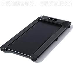 Hot-Selling Smart Treadmill, Foldable and Stackable 470B Walking Machine, Small Flat Treadmill for Home Use in Quiet Indoor Spaces