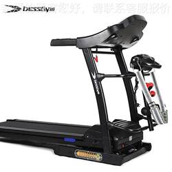 Bssgym High-End Smart Multi-Functional Home Treadmill Bg-A95, E Treadmill Bg-95 for Exercise and Fitness