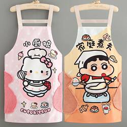 New Waterproof Apron for Adults, Cartoon Cute, Sleeveless, Household Kitchen Work Clothes, Cooking Apron, Oil-Proof Coverall