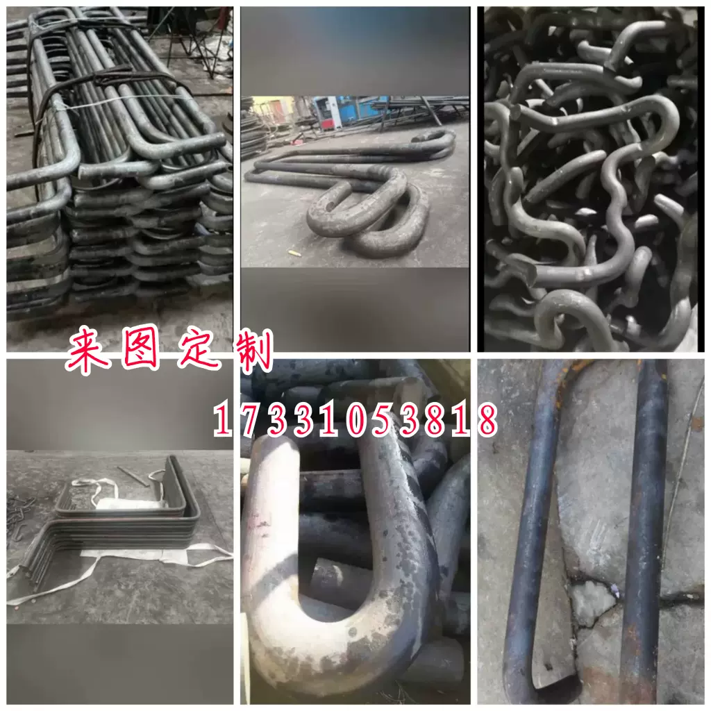 异形螺丝异型件热打异型螺栓数控车床异型件异型螺丝冷镦异形件-Taobao