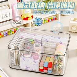 Desktop Acrylic Transparent Storage Box Flip-Top Desktop Cosmetics Dust-Proof Storage Box Snack Miscellaneous Organizer Box