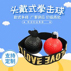 6cm Pu Head-Mounted Boxing Ball, Speed Training Ball, Reaction Ball with Rope, Tennis Rubber Ball, Single-Person Boxing