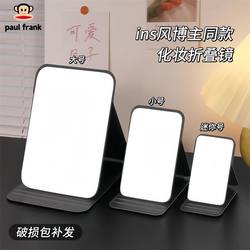 Mirror, Makeup Mirror, ins Styles, Portable, Handheld, Desktop, Tabletop, Standable, for Home, Dormitory, Students