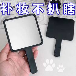 Korean ins Style Simple Handle Mirror, Convenient Makeup Mirror, Girly Small Mirror, Handheld Makeup Mirror, Hand-Held Mirror