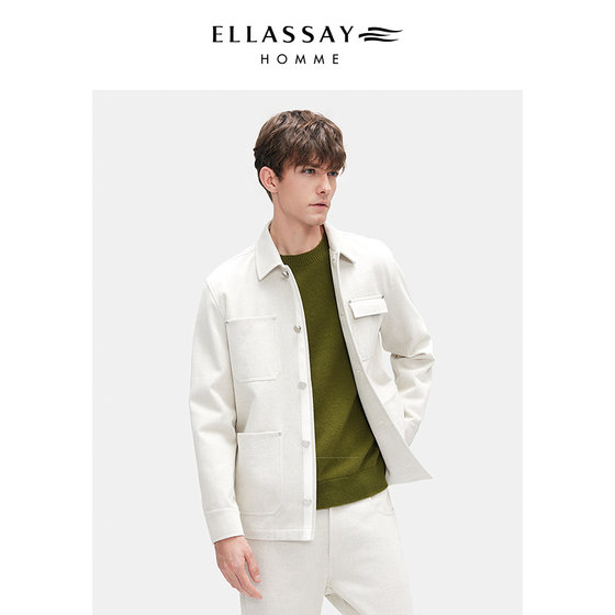 
ELLASSAY Men's Wear 2025 Autumn and Winter Three-dimensional Texture Fashion Multi-Scene Jacket EME363N00400