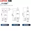 Khuếch tán silicon máy phát áp suất màn hình hiển thị kỹ thuật số 4-20mA áp suất nước cảm biến áp suất không khí cảm biến áp suất chân không RS485