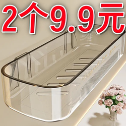 Bathroom Storage Rack, No-Drill Wall-Mounted Shelf for Bathroom, Toilet, Washroom, Wall-Mounted Shelf for Sink, Wall Storage Rack