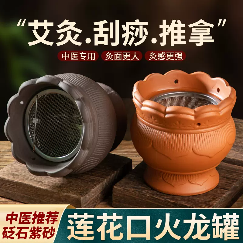 「三年陈艾」 棒灸 温灸純艾條 5本入り 3.0*20cm 2箱 三年陈艾」 棒灸 温灸純艾條 5本入り 3.0*20cm