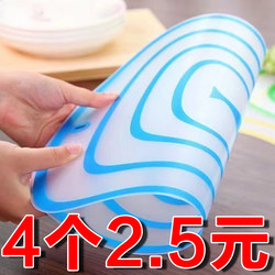 Baby Food Supplement Cutting Board Household Cutting Board Kidsren's Cutting Board Fruit Knife Cutting Board Knife Set Baby Two-In-One