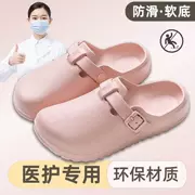 Dép chống trượt cho nữ phòng mổ, chân chống hôi cho bác sĩ và y tá, giày lỗ Bao Đầu, dép đi làm y tế
