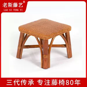 藤椅子脚- Top 500件藤椅子脚- 2024年4月更新- Taobao