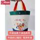 Canvas bag mommy bags, gifted baby bag handbags, female bags cartoon embroidered maternal and baby casual bags
