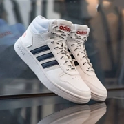 Giày thể thao thông thường Adidas nam mùa thu đông HOOPS 2.0 giày thể thao cổ cao FY8616