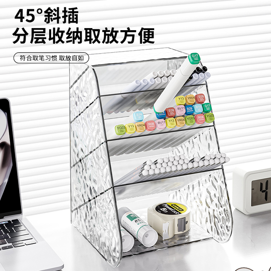 Liwuyin Stifthalter - Groer Schreibtisch-Organizer fr Stifte & Marker