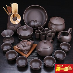 Jingdezhen Ru Kiln Household Purple Clay Kung Fu Tea Set Complete Ceramic Teapot Teacup Tea Ceremony Gift Tea Set