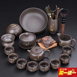 Jingdezhen Ru Kiln Household Purple Clay Kung Fu Tea Set Complete Ceramic Teapot Teacup Tea Ceremony Gift Tea Set