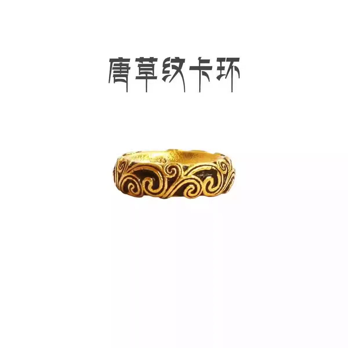 文玩万向轴套装-淘宝逛一逛
