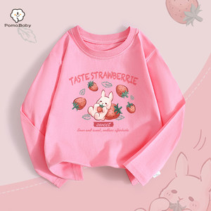 Children's pure cotton base shirt for boys and girls Class A pure cotton long-sleeved spring and autumn round neck sweater simple fashion T-shirt Q2
