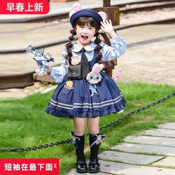 2026 Summer Dress Judy Rabbit Police Officer Children's Clothes Girls Birthday Long Sleeve Lolita Princess Dress