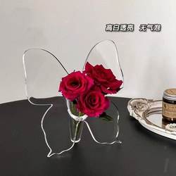 Butterfly New Home Vase Acrylic Transparent Home Decoration Ornament Living Room High-End Minimalist Hydroponic Mood Vase