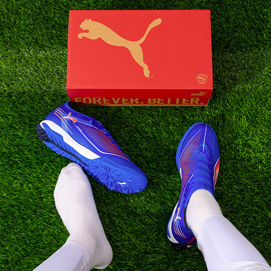 Official authentic Puma football shoes for men 25 new ULTRA 6 mid-range human grass special TT broken nail football shoes for women