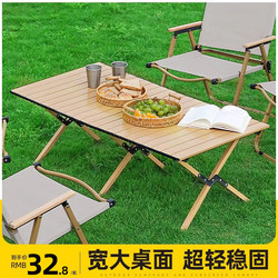 Outdoor Roll-Up Table, Folding Table and Chairs, Camping Table and Chairs, Portable Camping Picnic Table and Chairs, Stall Table Equipment Set