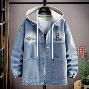 
Denim jacket men's spring and autumn style 2025 new style teenager student trendy handsome versatile lapel jacket top