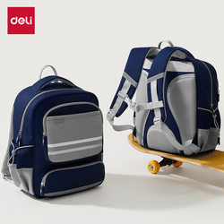 Deli Primary School Student Schoolbag Spine Protection and Burden Reduction Backpack Light 1-3 Grade Boys and Girls Backpack 2025