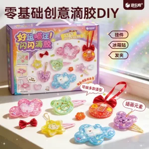 
Dilem children's crystal glue diy creative jewelry pendant refrigerator magnet handmade girl toy gift