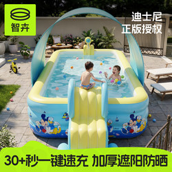 Inflatable Swimming Pool for Children, Large Size for Adults, Thickened, Foldable Slide Pool, Baby and Infant Paddling Pool