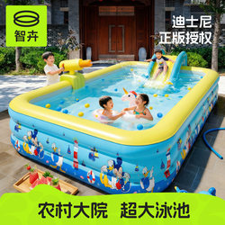 Rural Yard Inflatable Swimming Pool, Large Thickened Foldable Swimming Pool for Children, Home Use, for Adults, Kids, and Babies