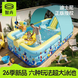 Inflatable Swimming Pool for Children, Large, Thickened, Suitable for Adults and Babies, Family Yard Water Pool, Foldable