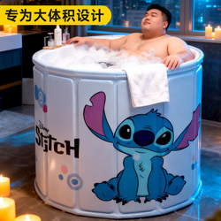 Foldable Bath Bucket for Adults, Full-Body Home Bath Bucket, Bath Bucket, Soaking Tub, Children's Swimming Bucket, Bathtub