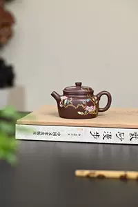 珐琅壶紫- Top 50件珐琅壶紫- 2024年4月更新- Taobao