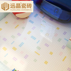 Yuanjing 400X400 Dopamine Rainbow Island Building Block Floor Tiles Popping Candy Tiles Kitchen Bathroom Tiles Wall Tiles