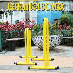 Dual Bar Indoor Home-Use Split-Type Pull-Up Bar for Family Fitness, Arm Flexion and Extension, Russian Push-Up Stand, Double Bar Equipment