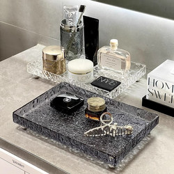 German Bathroom Storage Rack, Light Luxury, High Aesthetic Value, Bathroom Countertop Acrylic Cosmetics Storage Tray
