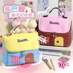 Dopamine Cosmetic Bag for Women, Large Capacity, 2026 New Model, Portable Waterproof Travel Cosmetics Storage Bag