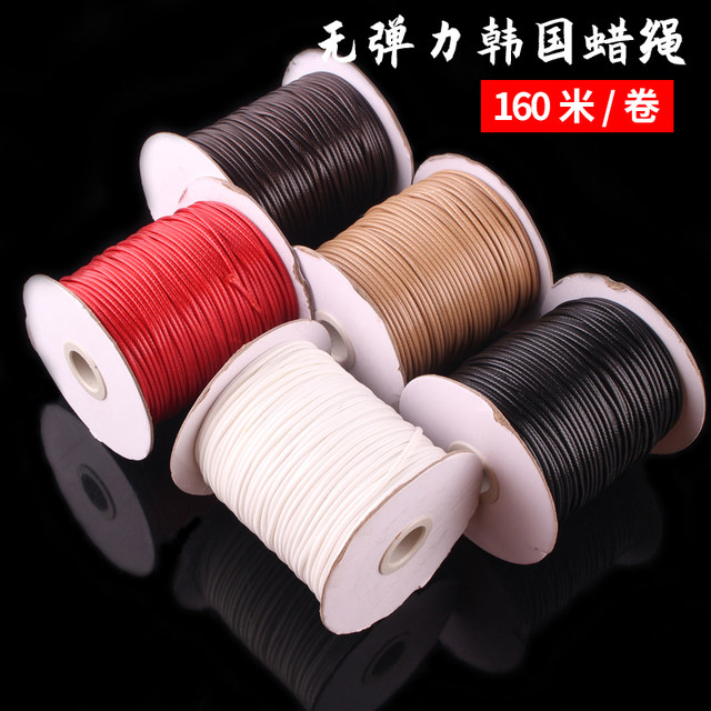 Korean wax rope waxy necklace bracelet wax thread leather rope width line hand rope DIY accessories weaving cable