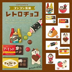 Japanese-Style Zakka Cat Chocolate Cake Bread Bakery Coffee Shop Food Toy Decoration Desktop Small Ornaments