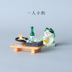Zakka Miscellaneous Goods Cat Drinking Dollhouse Japanese Sushi Set Decoration Home Desktop Resin Crafts DIY