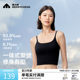 Meilicheng sports vest women's high elastic seamless skin-friendly breathable slim top integrated gathering strap