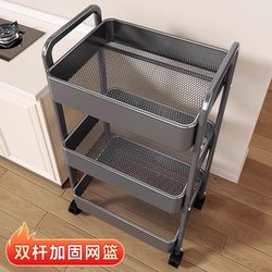German Multifunctional Kitchen Storage Rack, Movable Household Multi-Layer Convenient Vegetable Rack, Fruit Storage Trolley