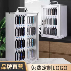 Mobile Phone Storage Box Aluminum Alloy with Lock Student Portable Phone Storage Box for Employees and Company Meetings Mobile Phone Storage Cabinet