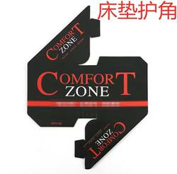 Mattress Packaging Protection Materials Mattress Corner Protectors Bags Boxes Paper Moving Storage Paper Corner Protectors Corrugated Corner Protectors