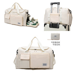 Travel Bag Is Foldable, Lightweight and Easy to Store, Portable, Large-Capacity, Short-Distance Swimming and Fitness Bag, Luggage Bag for Male and Female Students