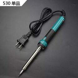 German Imported Electric Soldering Iron Home Kit for Electronic Repair, Constant Temperature Industrial-Grade Soldering Iron, Soldering Pen, Electric Soldering Iron